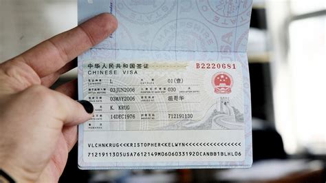 multiple entry business visa china